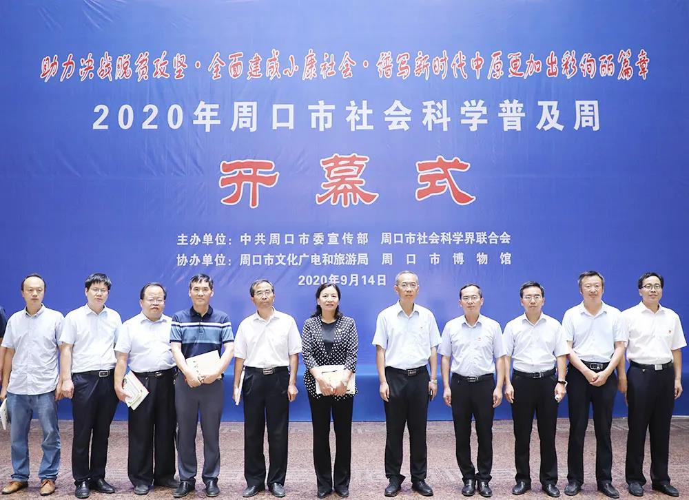 1600341761359343.jpg 1600341761359343.jpg