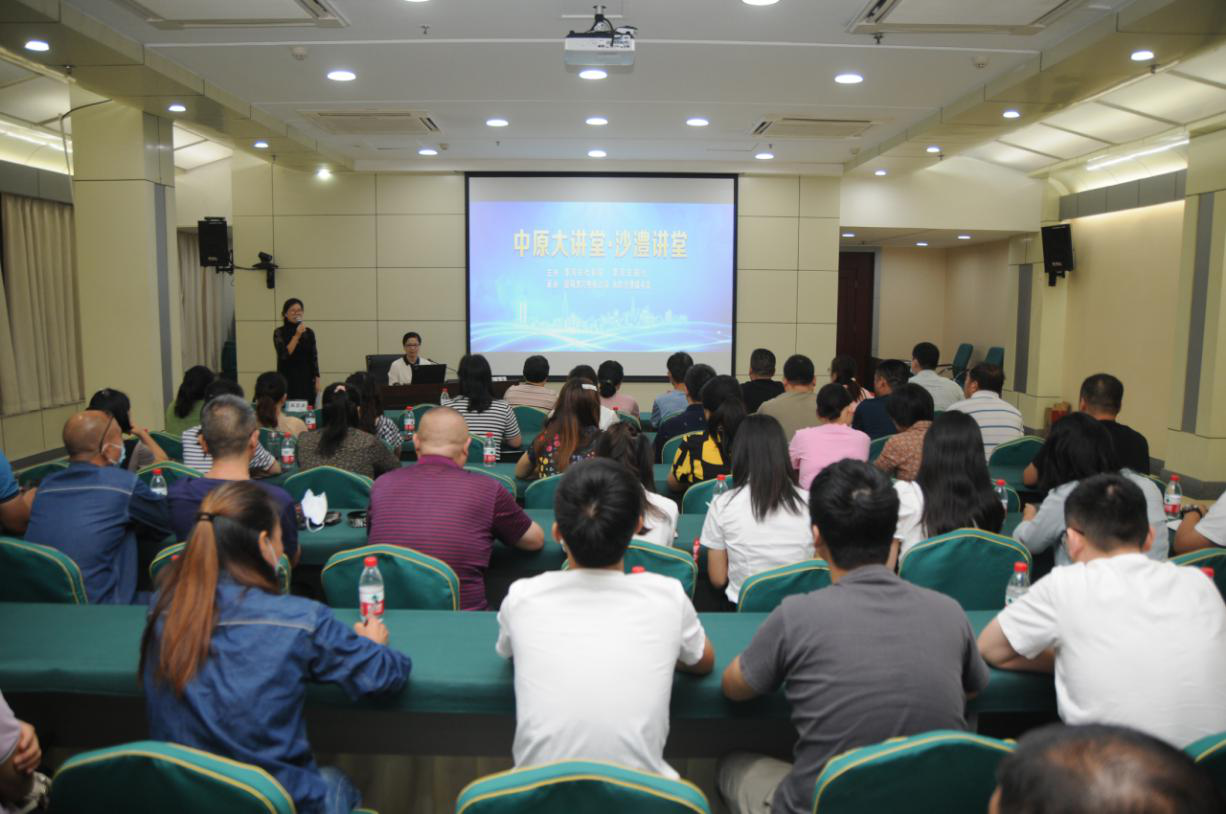 1600425225664433.png 1600425225664433.png