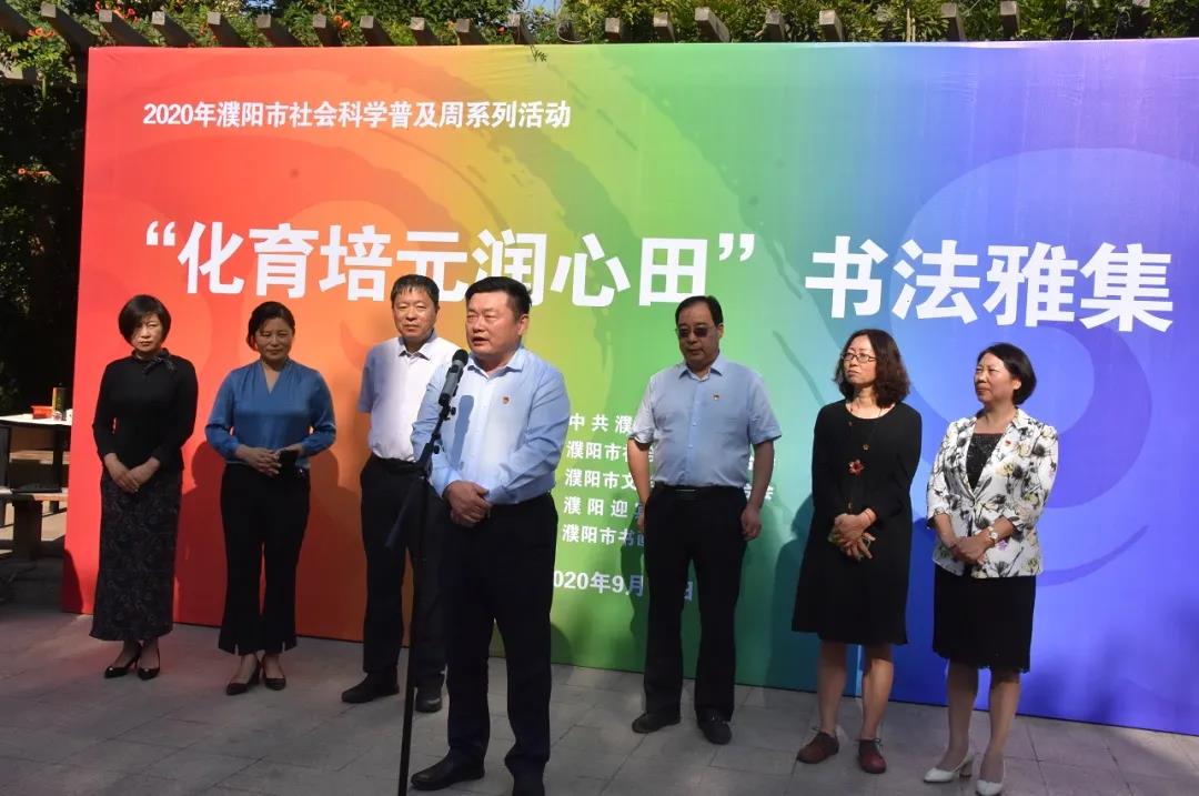 1600659774694219.jpg 1600659774694219.jpg