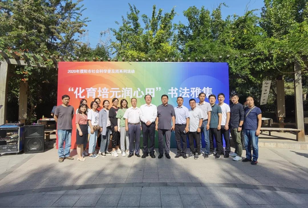 1600659825995618.jpg 1600659825995618.jpg