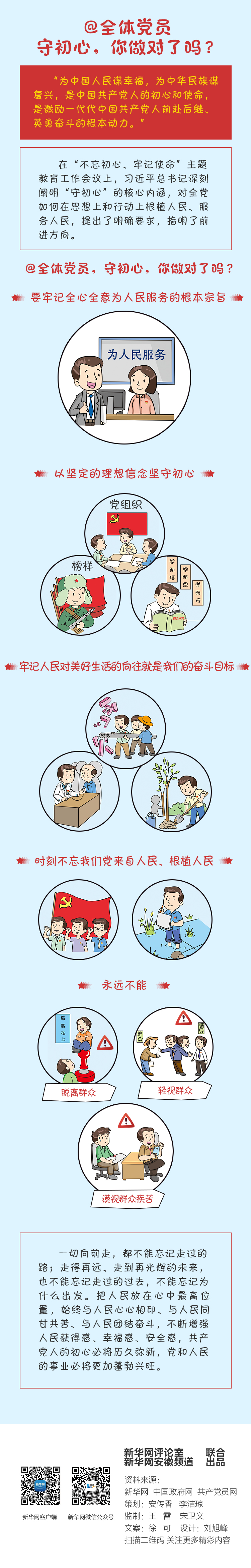 1563413539531486.jpg 1563413539531486.jpg