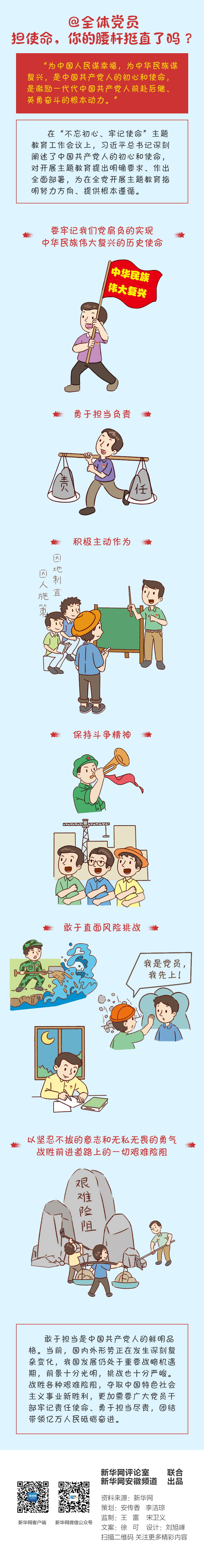 1563413734542585.jpg 1563413734542585.jpg