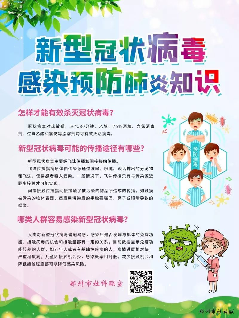 1581478199446374.png 1581478199446374.png