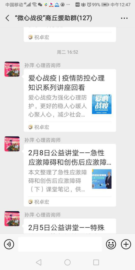 1582776300216205.png 1582776300216205.png