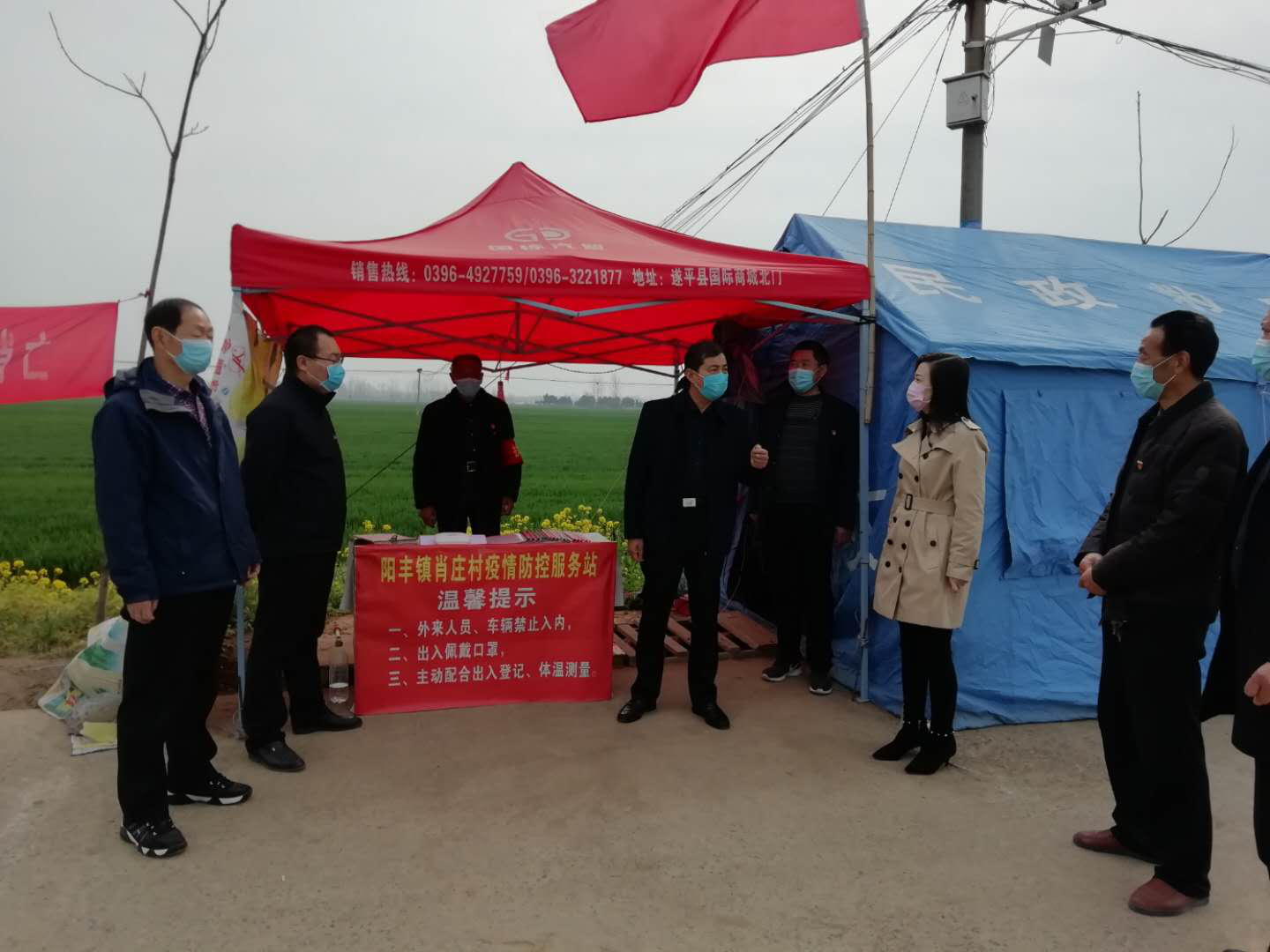 1584323253403416.png 1584323253403416.png