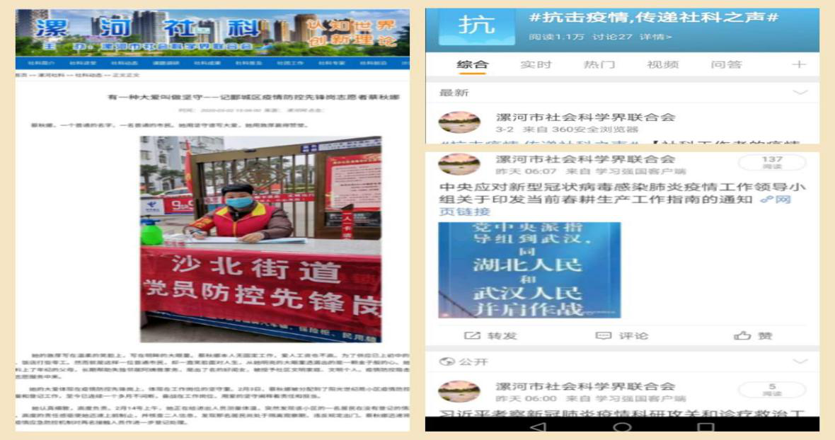 1585217775781674.png 1585217775781674.png