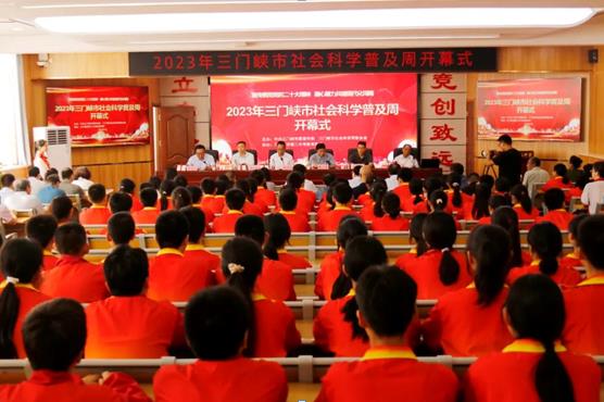 1695629623138355.jpg 1695629623138355.jpg