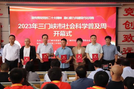 1695630048884389.jpg 1695630048884389.jpg