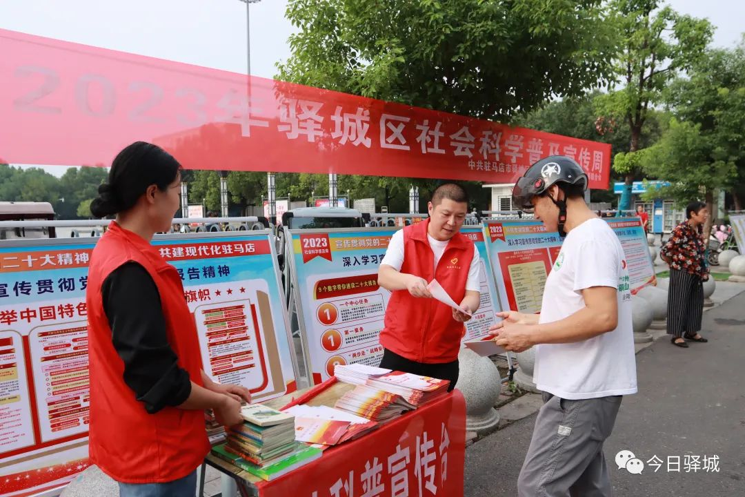 1695777358377941.png 1695777358377941.png