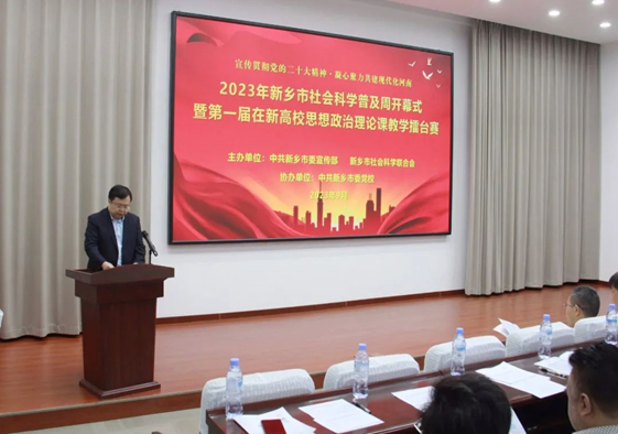 1695778525844410.png 1695778525844410.png